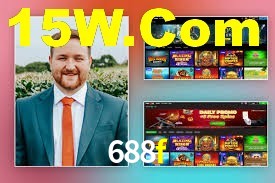 688f