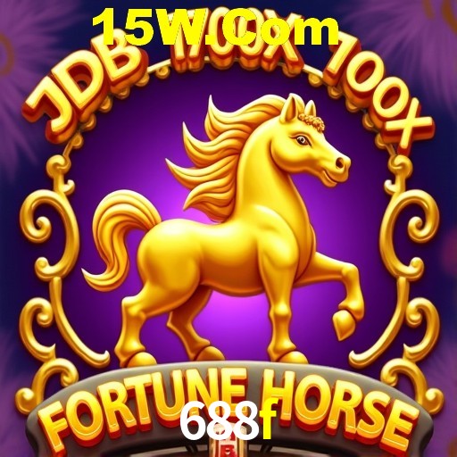 Exclusive Offers 688f